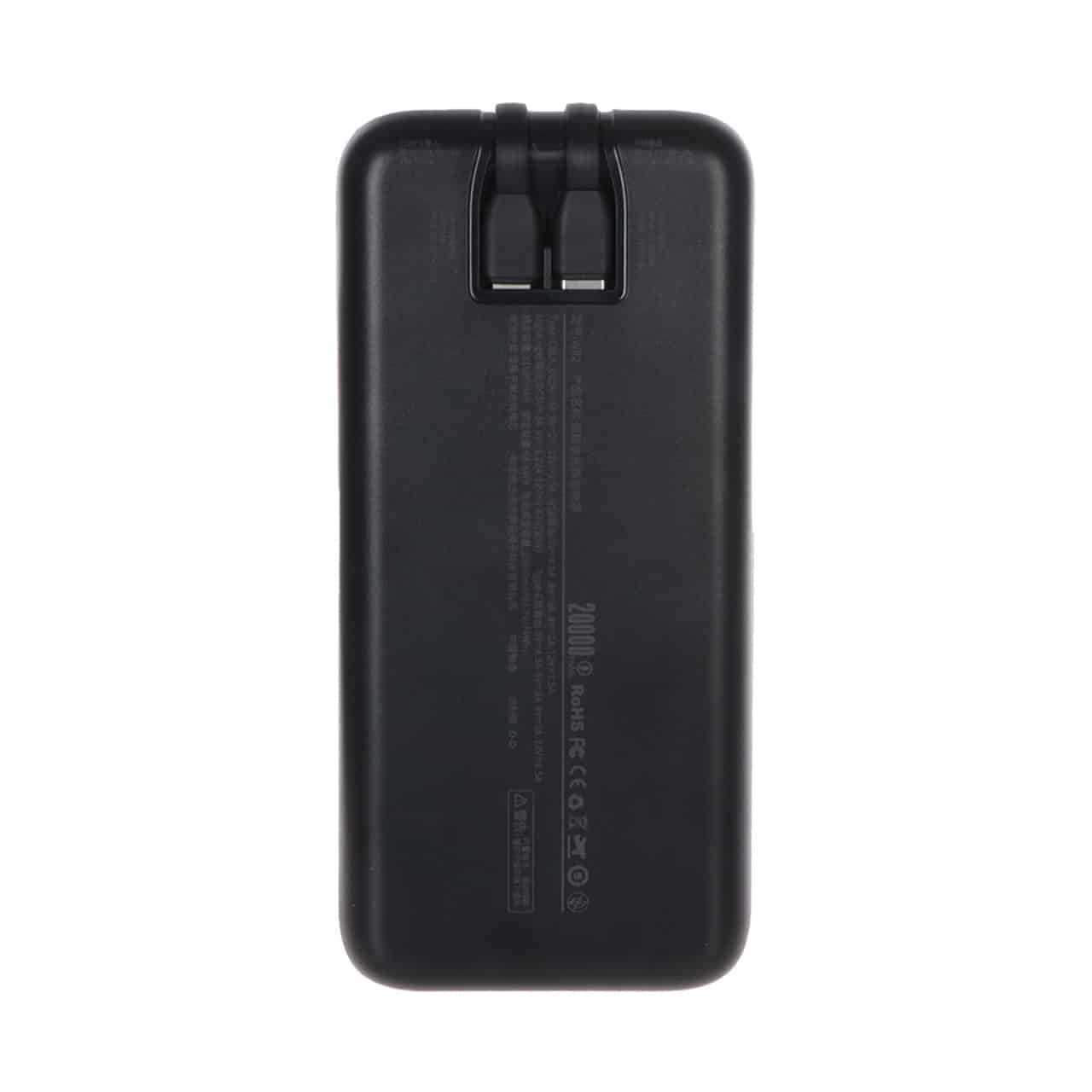 Power bank BYZ W82