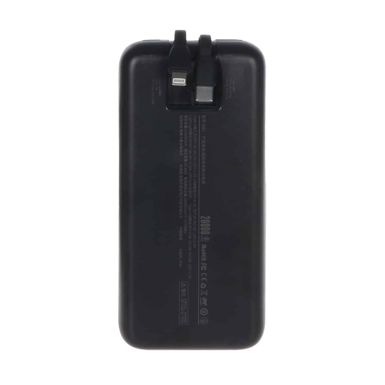 Power bank BYZ W82