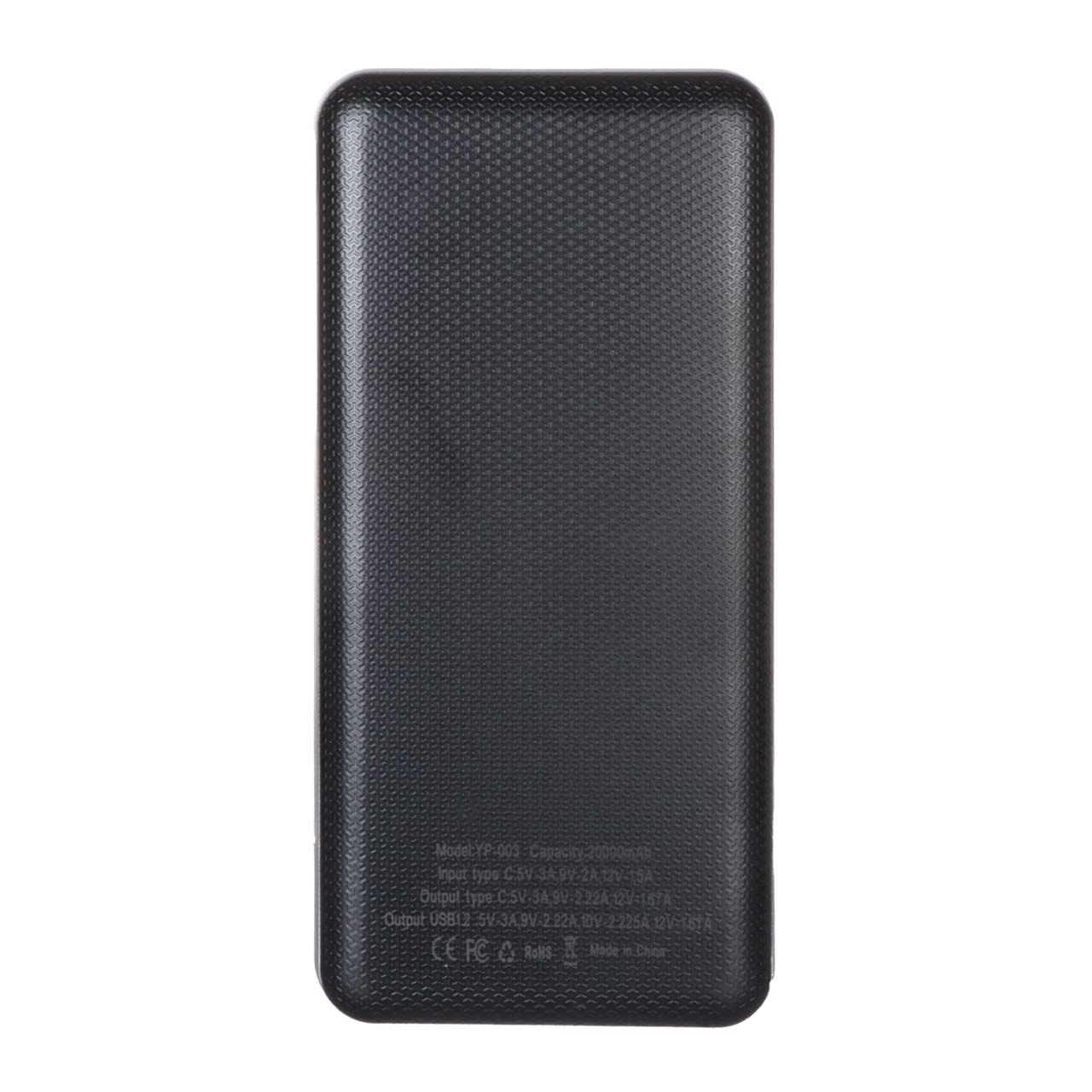 power bank Yoshita Back