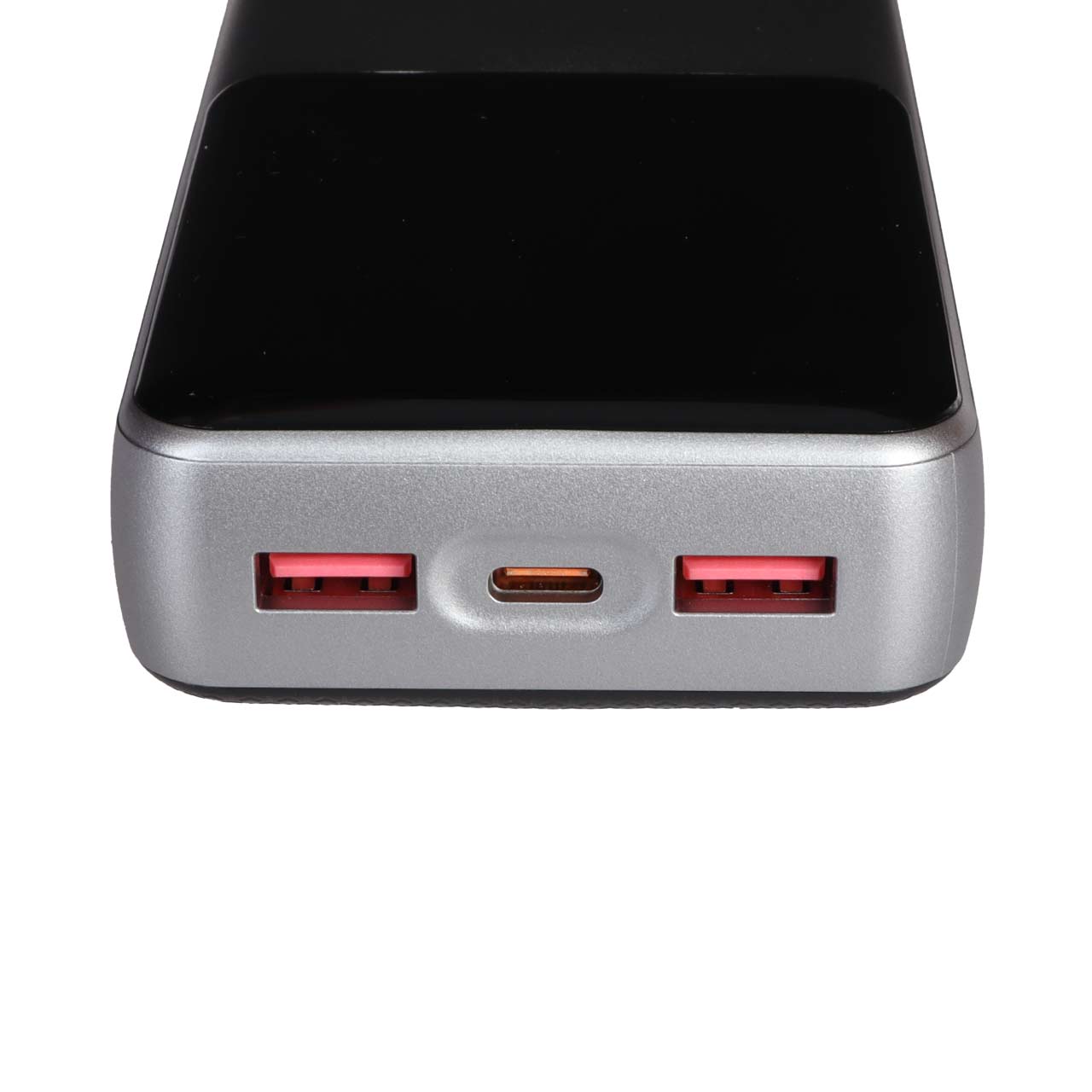 power bank Yoshita Ports