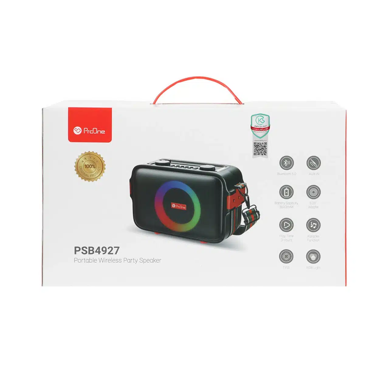 جعبه اسپیکر ProOne PSB4927