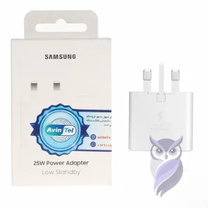 شارژر دیواری سامسونگ مدل T2510 سه پین