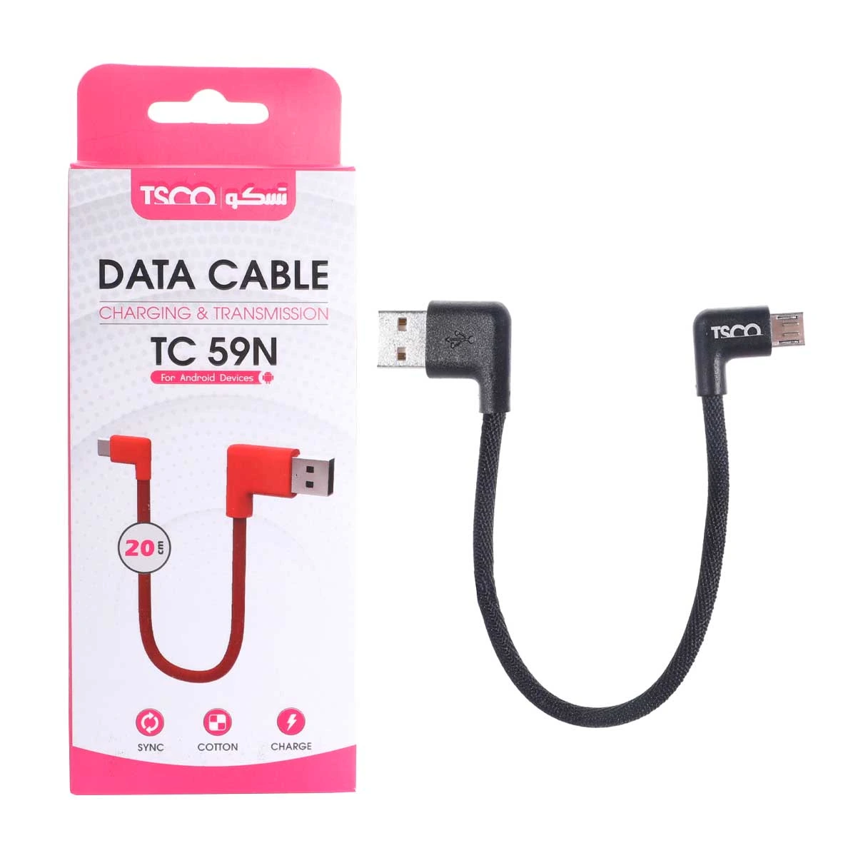 کابل شارژ پاوربانک تسکو مدل TC 59N مشکی