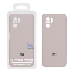 قاب سیلیکونی پاک کنی اورجینال Master Quality مدل Xiaomi Redmi Note 10 4G / Redmi Note 10S / Poco M5S - خاکی (پک دار)