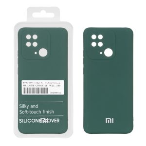 قاب نیو سیلیکون محافظ لنزدار RFF مدل Xiaomi Redmi 10C / Redmi 10 Power / Poco C40 - سبز (پک دار)