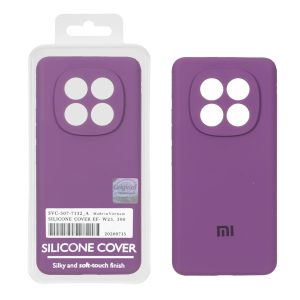 قاب سیلیکونی پاک کنی اورجینال Master Quality مدل Xiaomi Redmi Note 15 / Poco M8 5G - ارغوانی (پک دار)