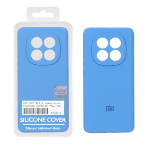 قاب سیلیکونی پاک کنی اورجینال Master Quality مدل Xiaomi Redmi Note 15 / Poco M8 5G - آبی (پک دار)