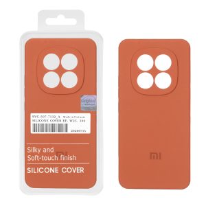 قاب سیلیکونی پاک کنی اورجینال Master Quality مدل Xiaomi Redmi Note 15 Pro 4G - قهوه ای روشن (پک دار)