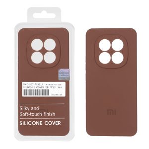 قاب سیلیکونی پاک کنی اورجینال Master Quality مدل Xiaomi Redmi Note 15 Pro 4G - قهوه ای (پک دار)