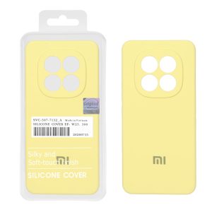 قاب سیلیکونی پاک کنی اورجینال Master Quality مدل Xiaomi Redmi Note 15 Pro 4G - لیمویی (پک دار)