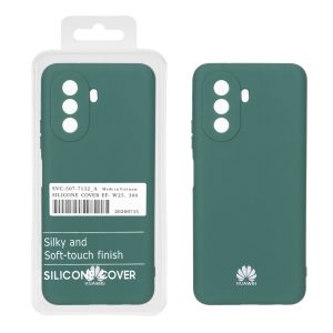 قاب نیو سیلیکون محافظ لنزدار RFF مدل Huawei Nova Y70 / Nova Y70 Plus - سبز (پک دار)