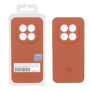 قاب سیلیکونی پاک کنی اورجینال Master Quality مدل Xiaomi Redmi Note 15 Pro Plus - قهوه ای روشن (پک دار)