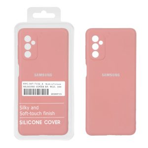 قاب نیو سیلیکون محافظ لنزدار RFF مدل Samsung Galaxy M52 - حنایی (پک دار)