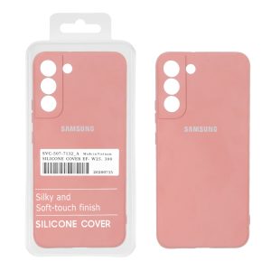 قاب نیو سیلیکون محافظ لنزدار RFF مدل Samsung Galaxy S22 Plus - حنایی (پک دار)