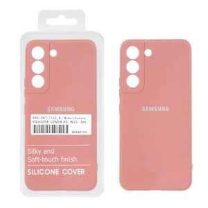 قاب نیو سیلیکون محافظ لنزدار RFF مدل Samsung Galaxy S22 - حنایی (پک دار)