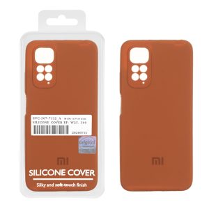قاب سیلیکونی پاک کنی اورجینال Master Quality مدل Xiaomi Redmi Note 11 4G / Redmi Note 11S - قهوه ای روشن (پک دار)