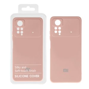 قاب نیو سیلیکون محافظ لنزدار RFF مدل Xiaomi Poco X4 Pro - صورتی کرم (پک دار)