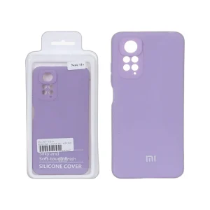قاب نیو سیلیکون محافظ لنزدار RFF مدل Xiaomi Redmi Note 11S / Note 11 - 4G - یاسی (پک دار)
