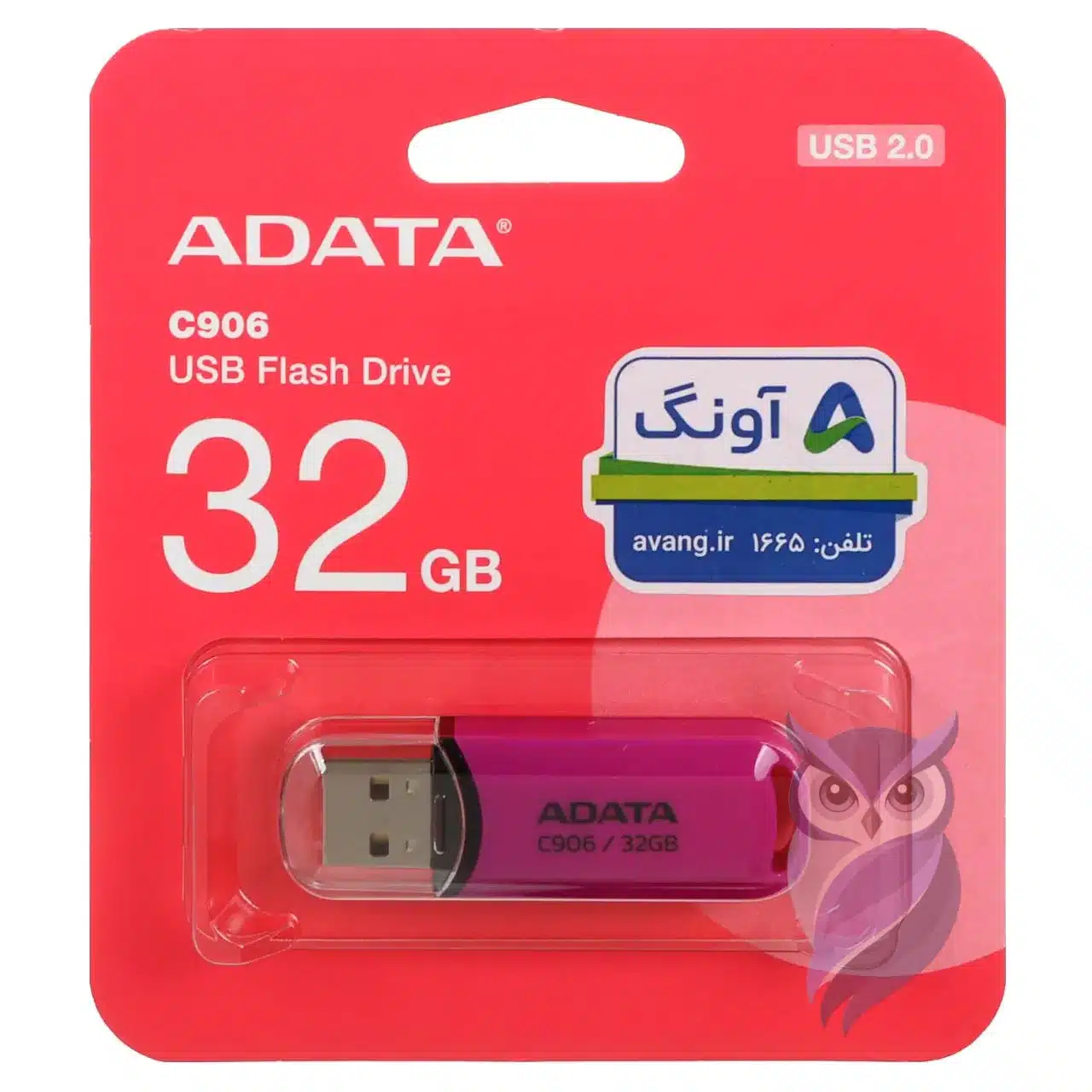 فلش مموری ADATA مدل C906 ظرفیت 32GB بنفش