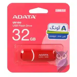 فلش مموری ADATA مدل UV150 ظرفیت 32GB قرمز