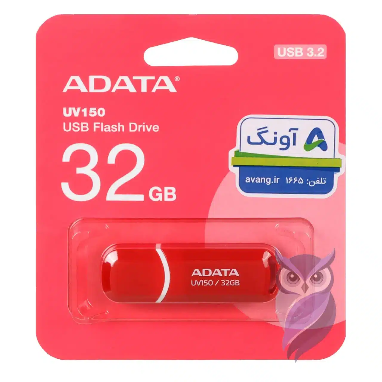 فلش مموری ADATA مدل UV150 ظرفیت 32GB قرمز