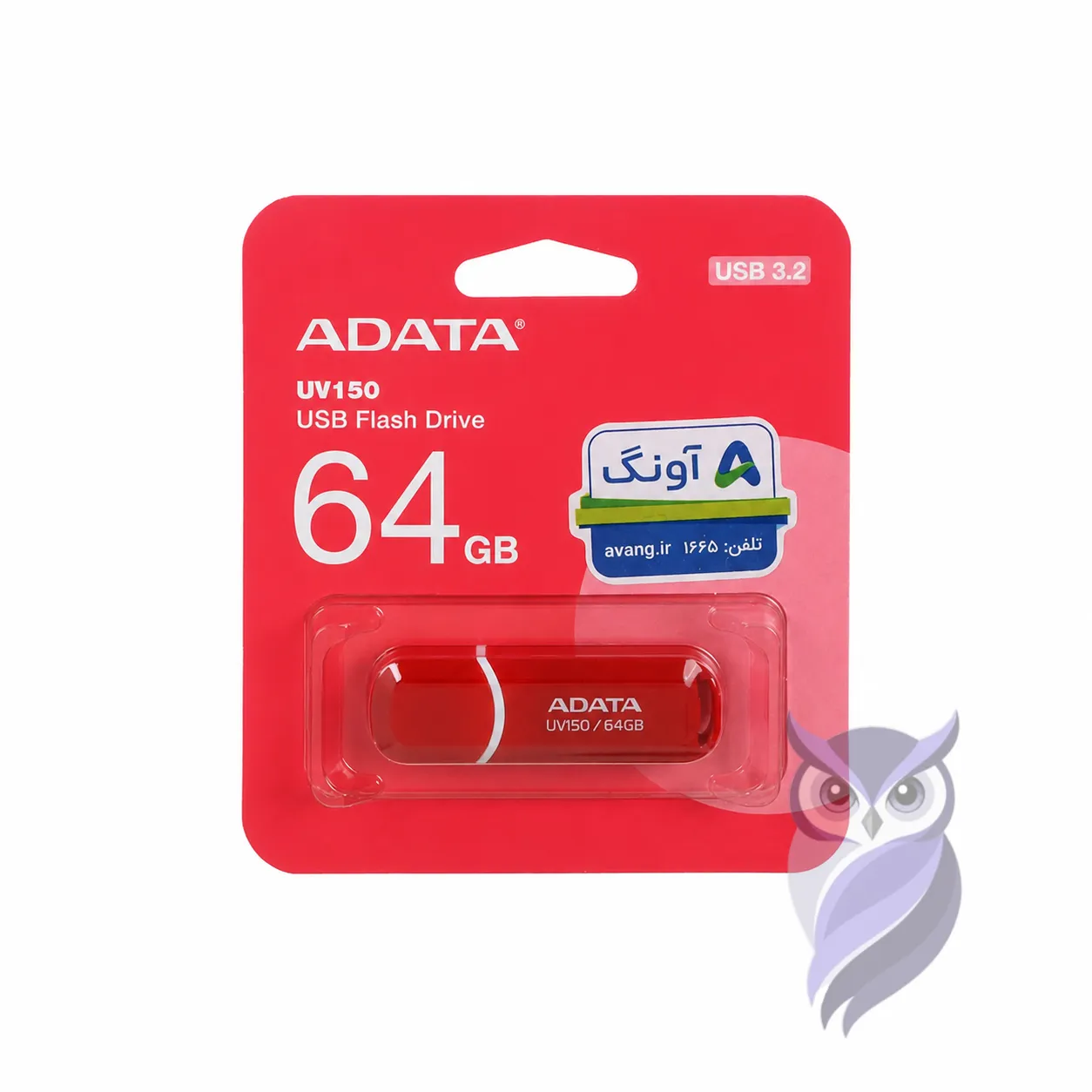 فلش مموری ADATA مدل UV150 ظرفیت 64GB قرمز
