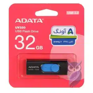 فلش مموری ADATA مدل UV320 ظرفیت 32GB مشکی آبی