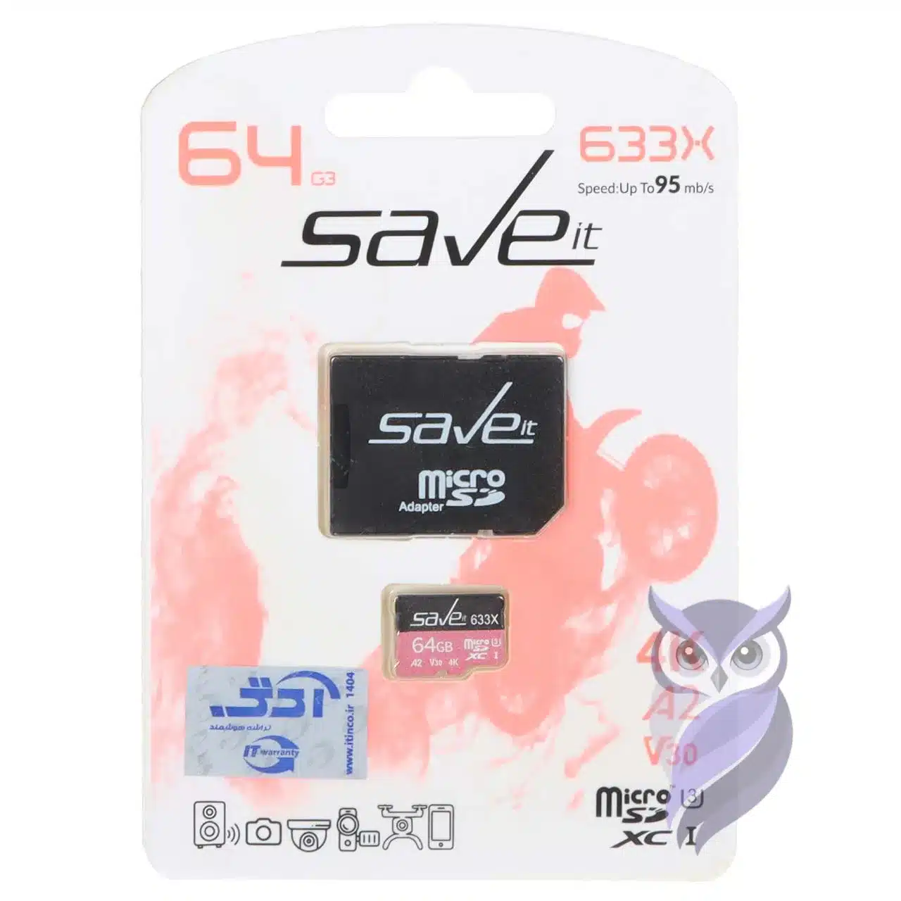 کارت حافظه Save it ظرفیت 64GB مشکی گلبهی